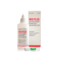 Розчин для лінз Neo Plus